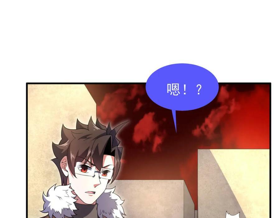 213 无尽轮回迷宫22