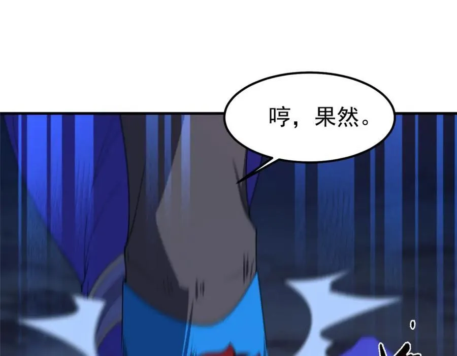 273 围剿23