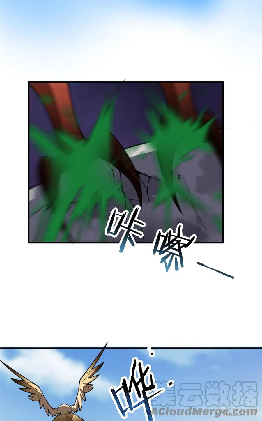 69 围攻27