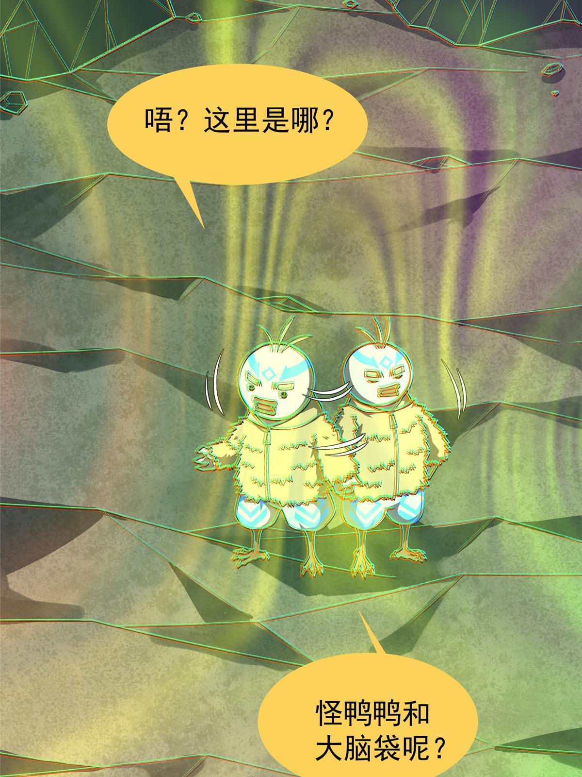 155 生长之脑25