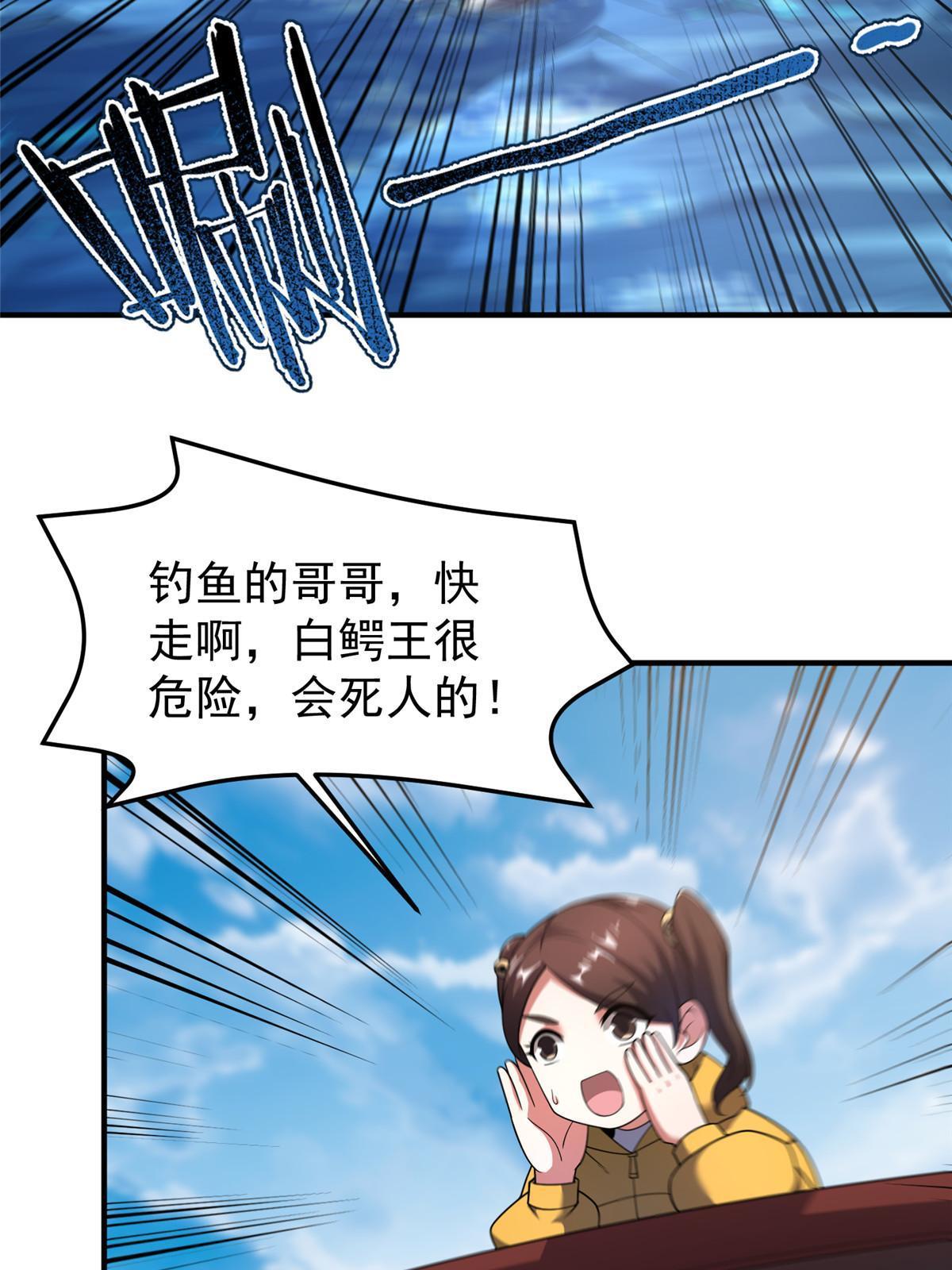 160 神女峰10