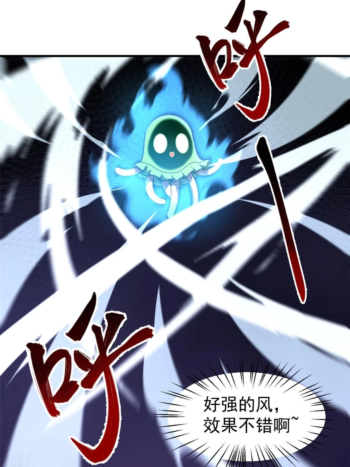 175 龙蚁幼崽40