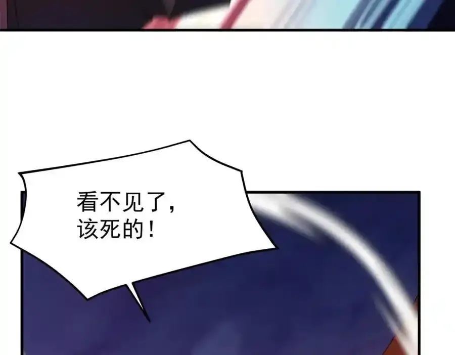 270 明玉天尊兽26