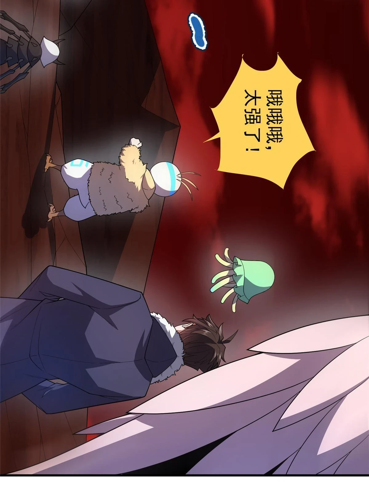 172 大紫失踪53