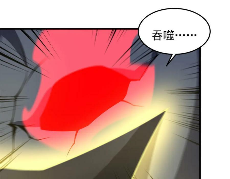 215 激战89