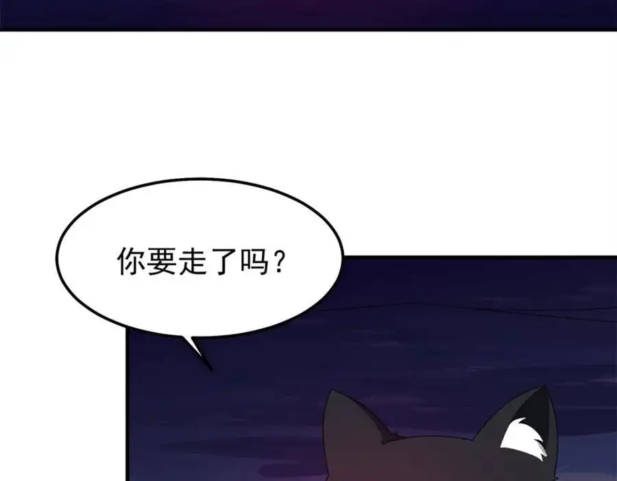 267 神涂150