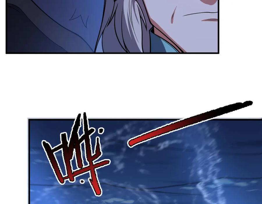 228 小黄“怀了”90