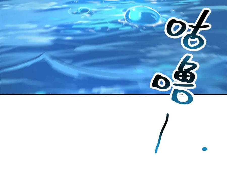 210 万事俱备102