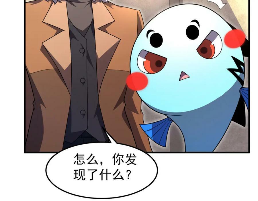 213 无尽轮回迷宫23