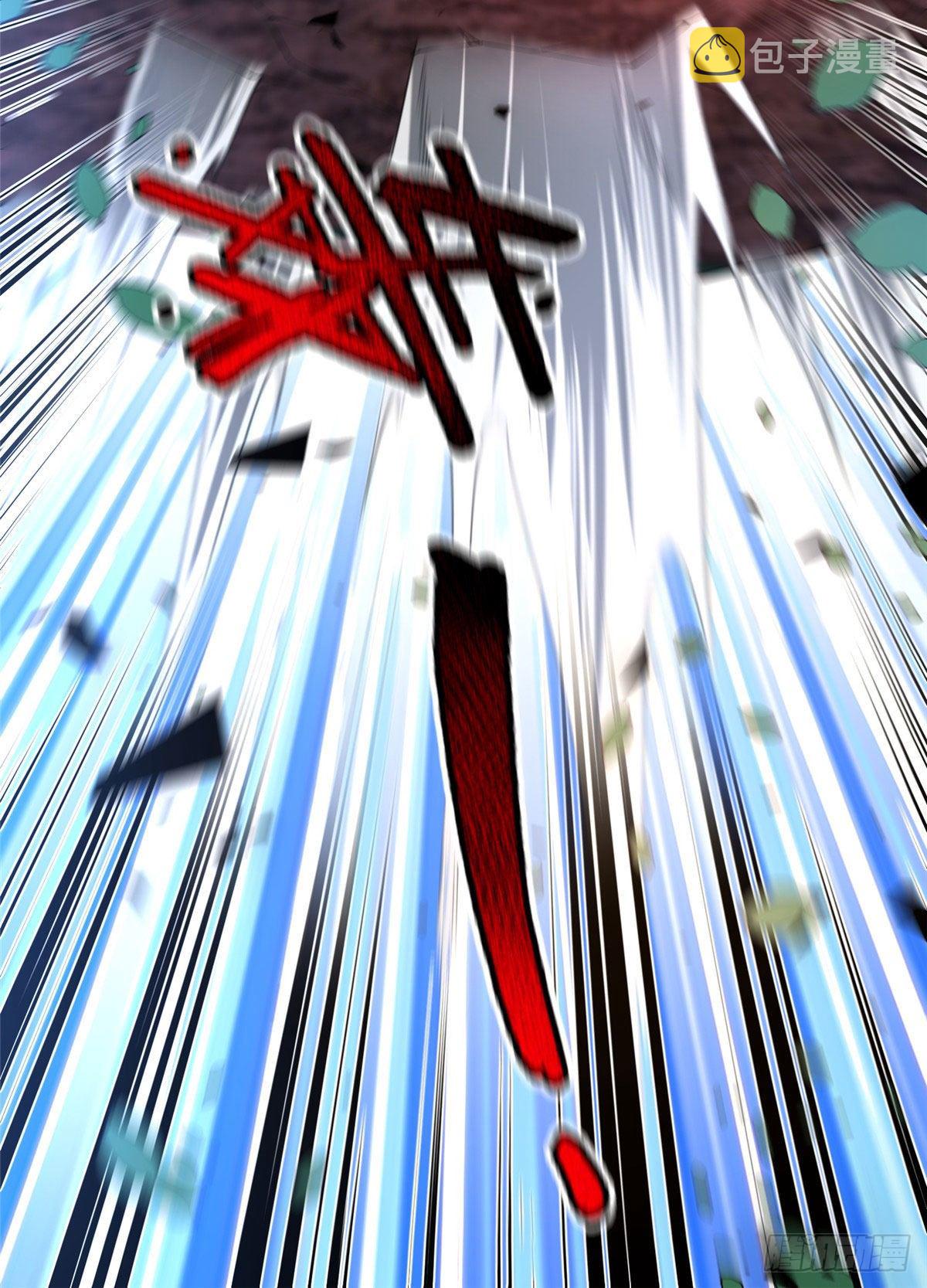032 青皮蛙20