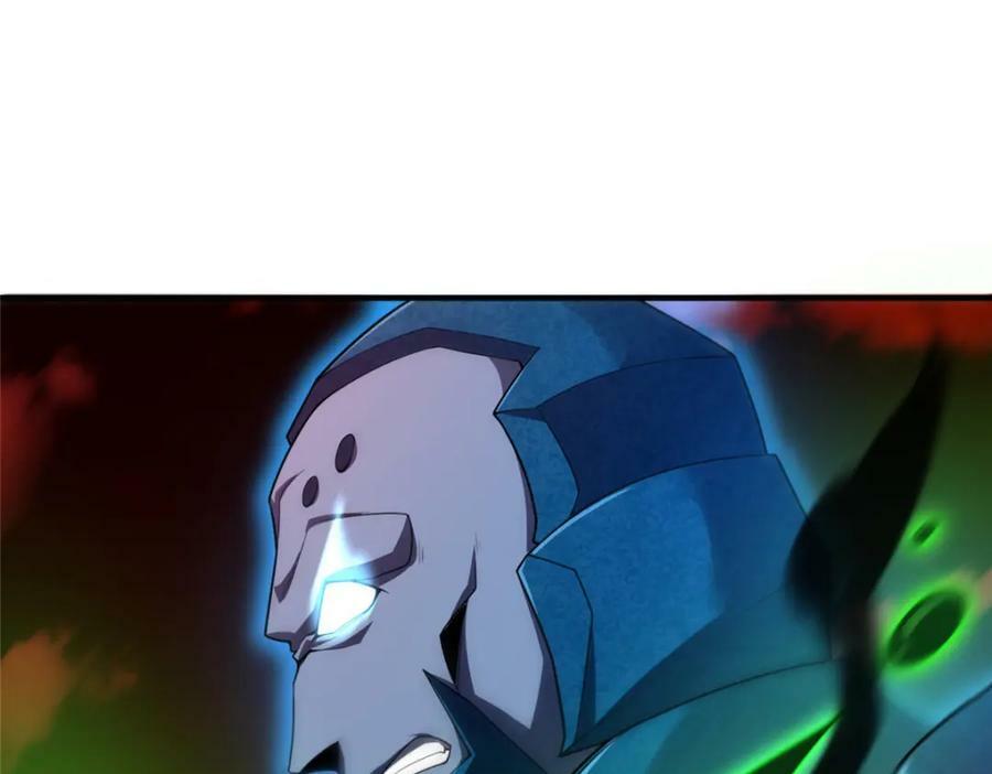 207 吞噬2