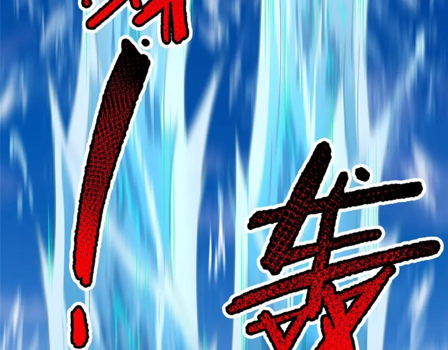 225 送进嘴的海味39