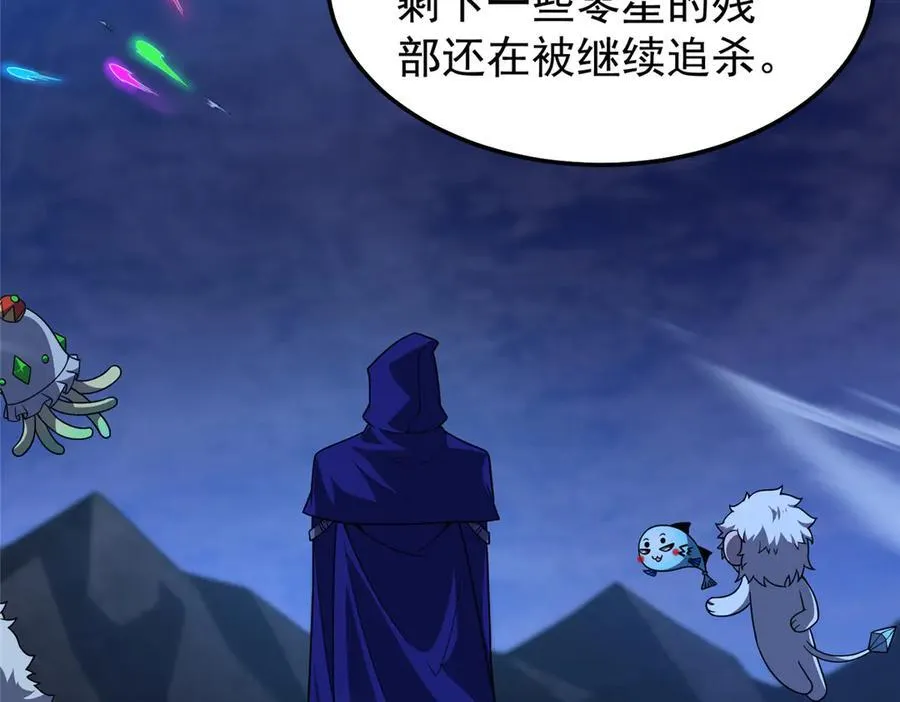 306 暴风前的平静5