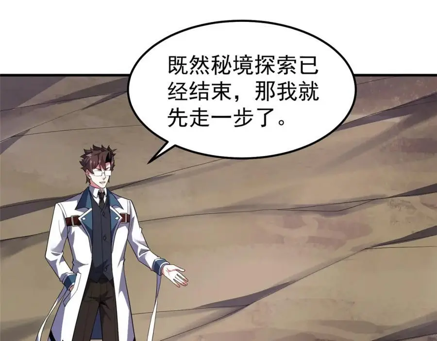 255 融合2
