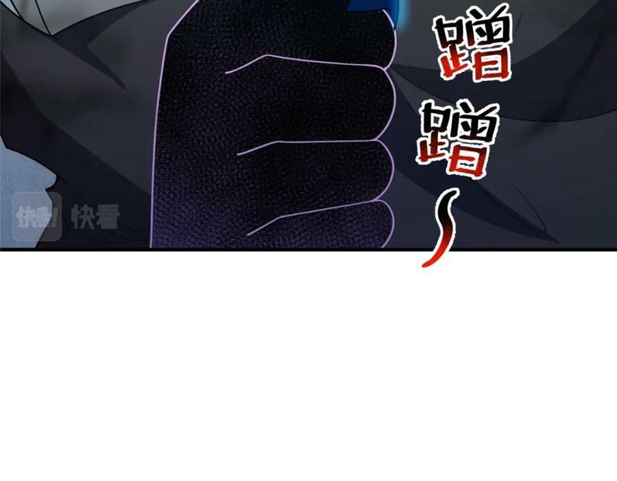 209 迷宫之神42