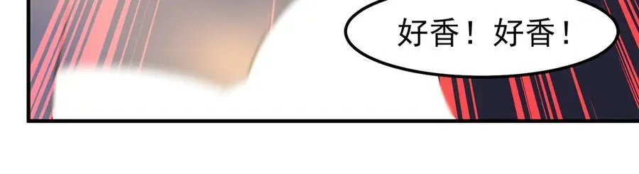 295 烧烤魔鬼衫62