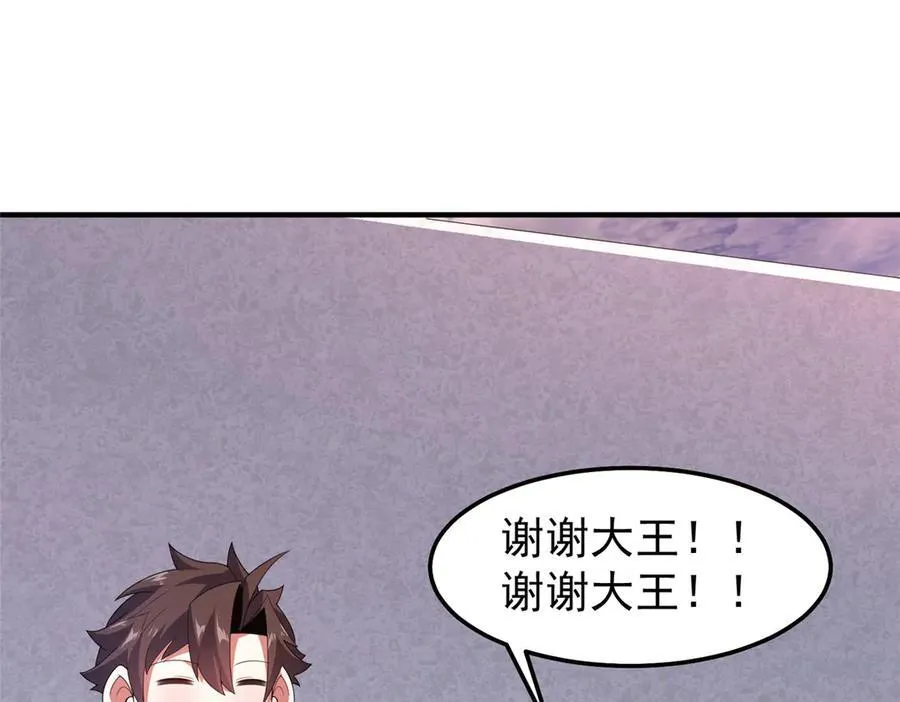 295 烧烤魔鬼衫22