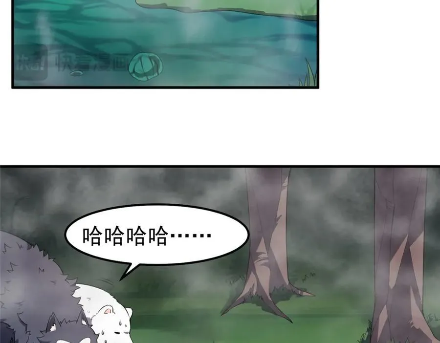 284 你们要是准神就好了59