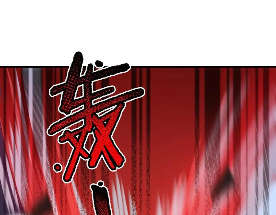 302 祥瑞貔貅77
