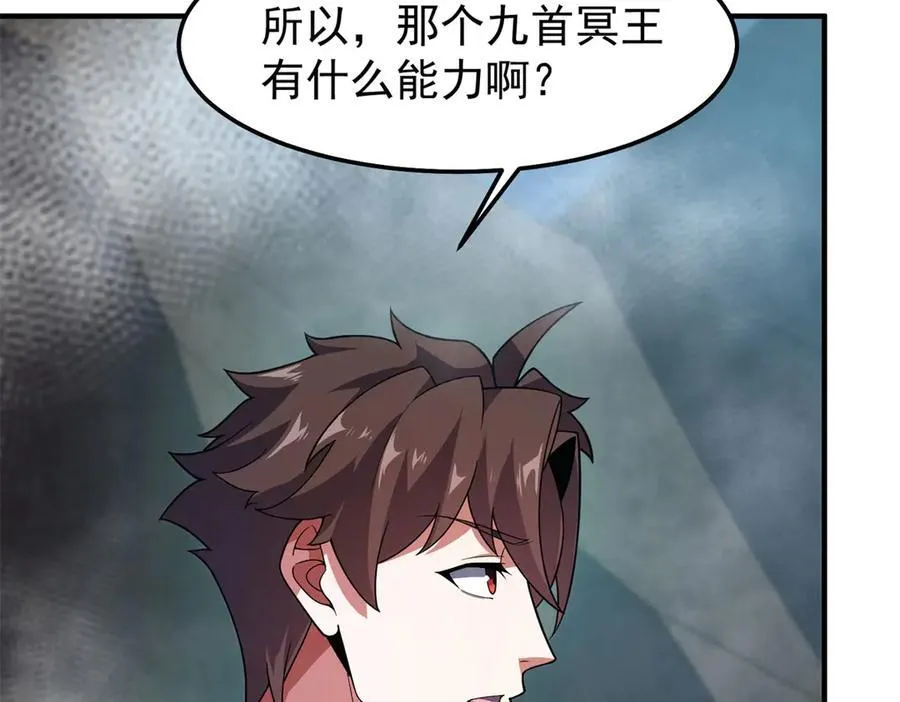 290 新的王23