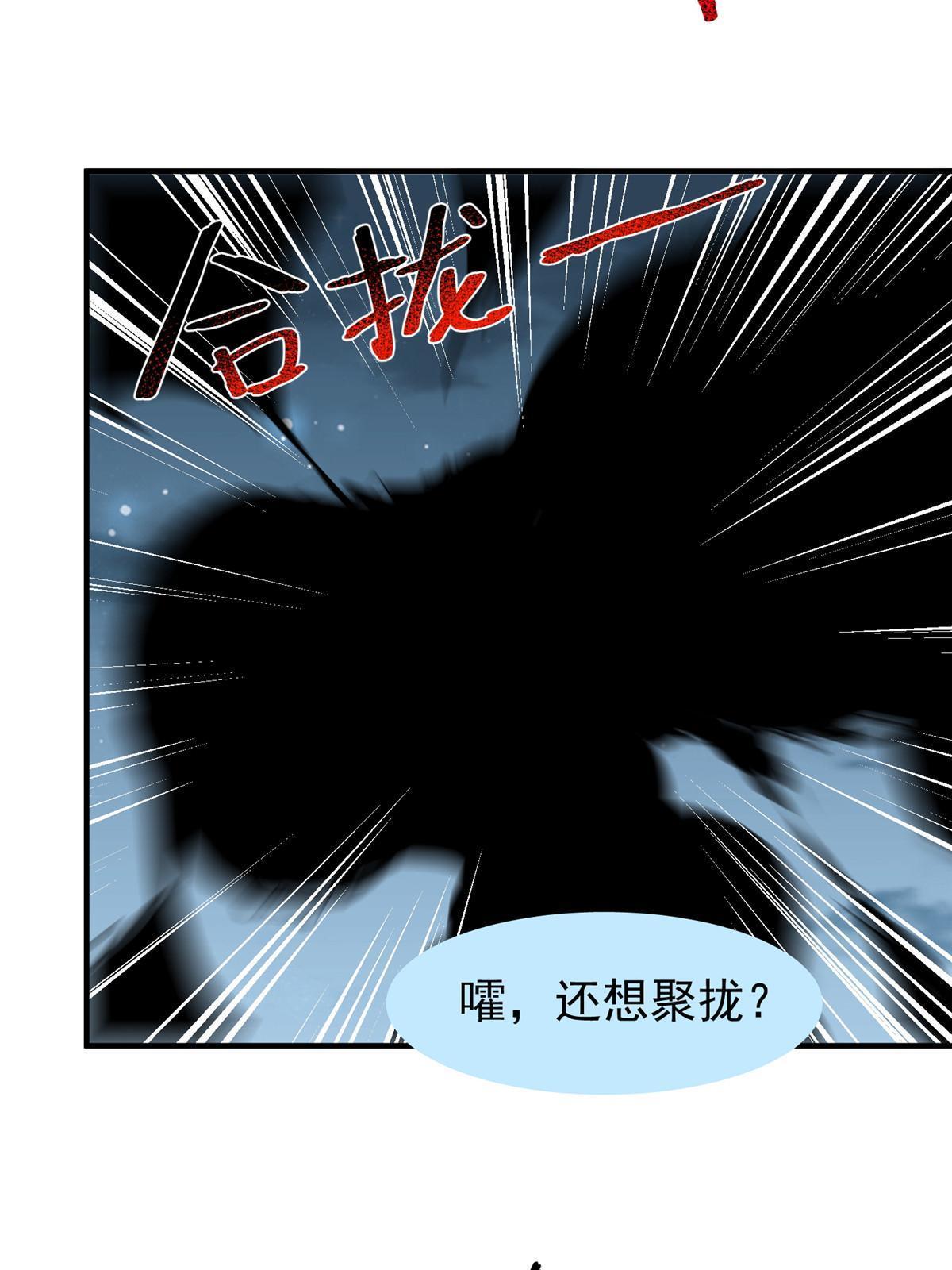 164 阿呆归来64