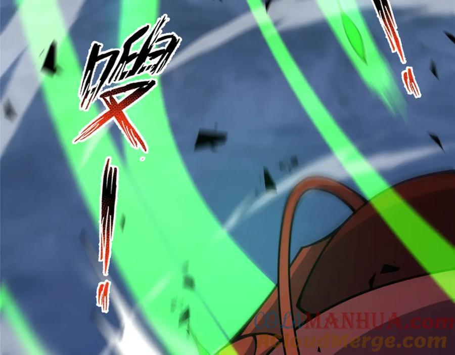 233 准神大乱斗16