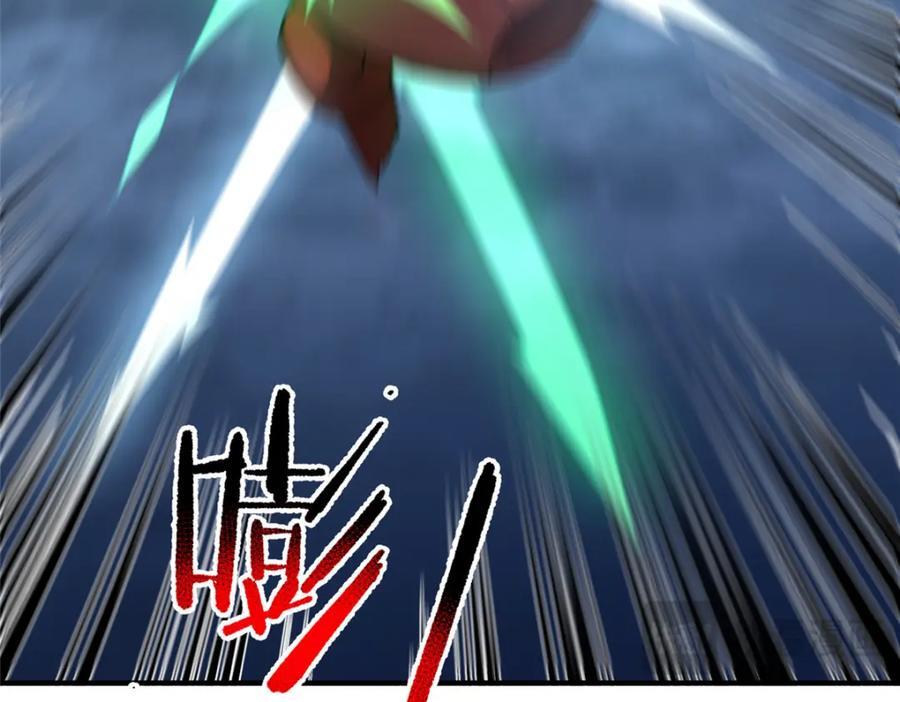 233 准神大乱斗85