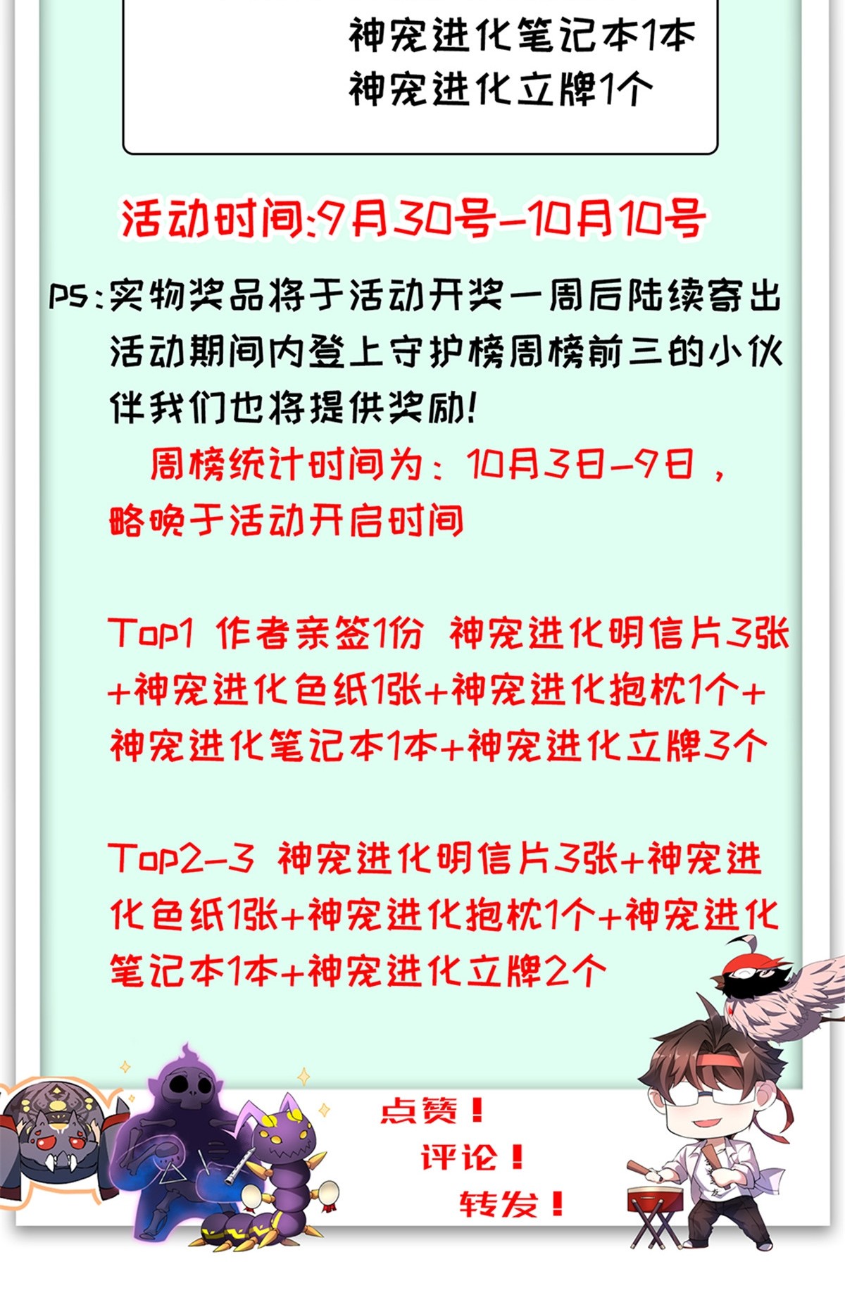141 寒霜寂狮69