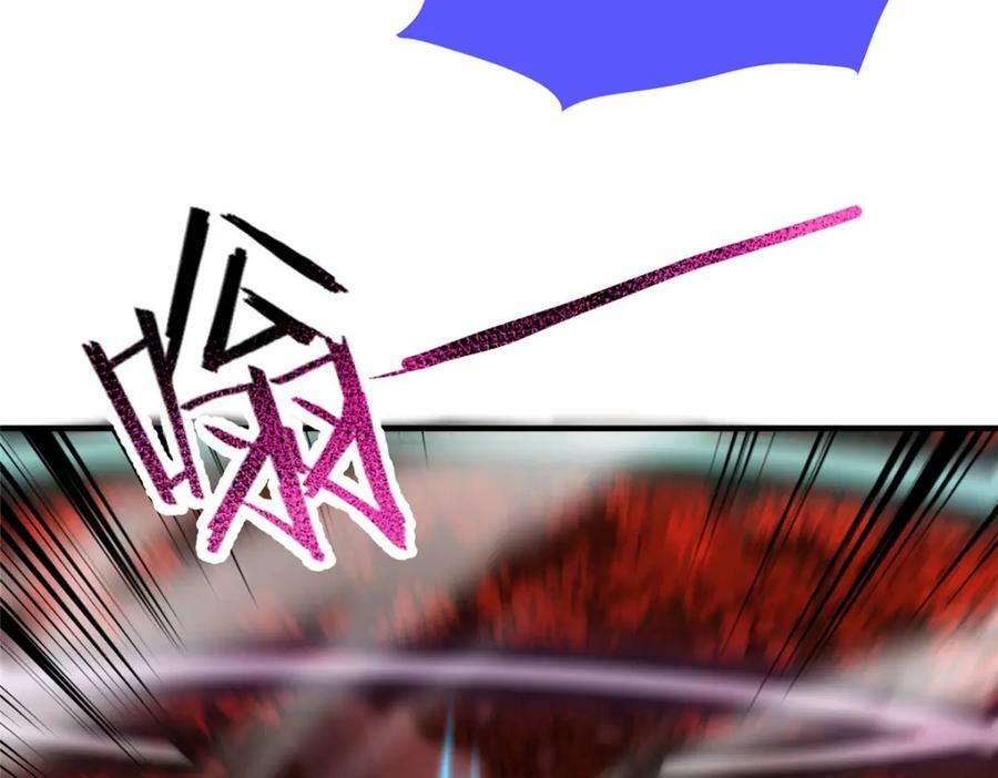 210 万事俱备119