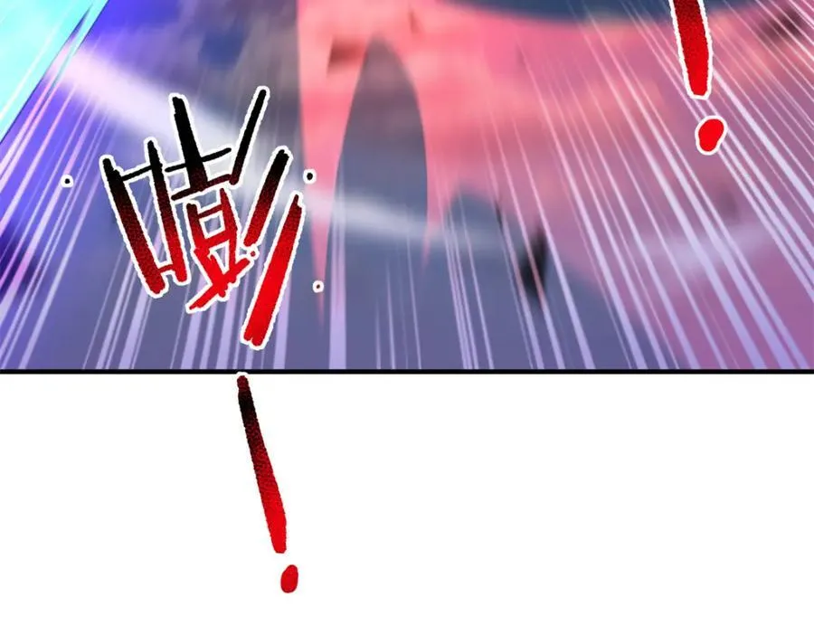 269 绿人内讧150