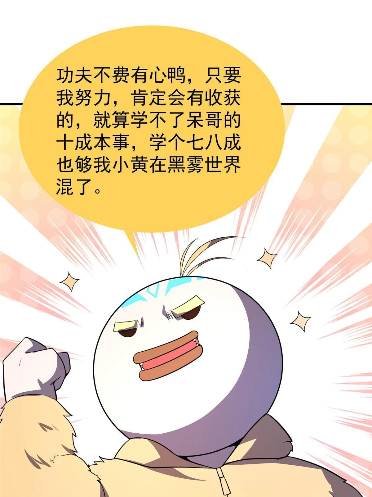 172 大紫失踪57