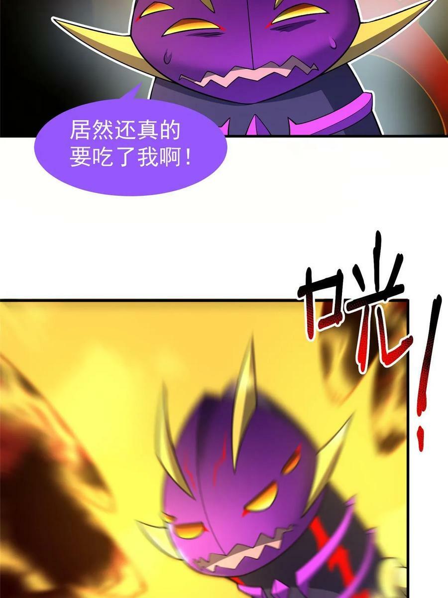 184 大银虫14