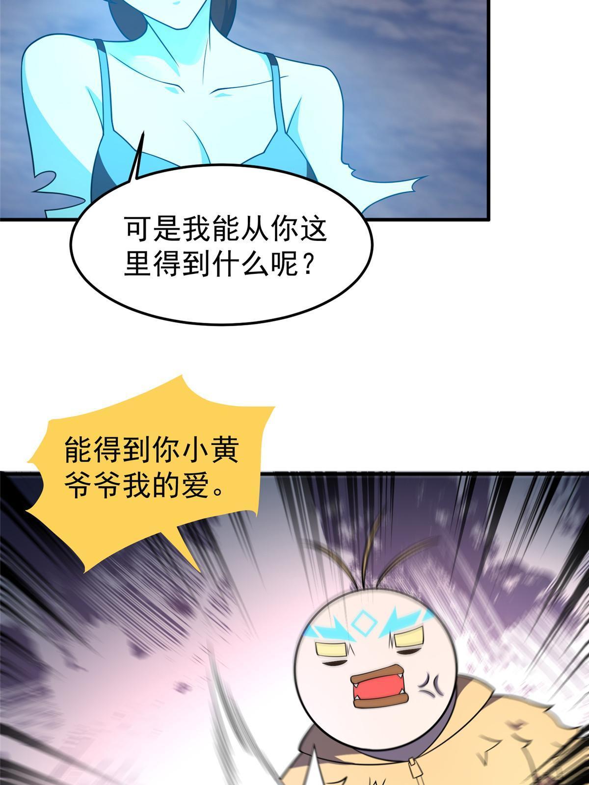 155 生长之脑62