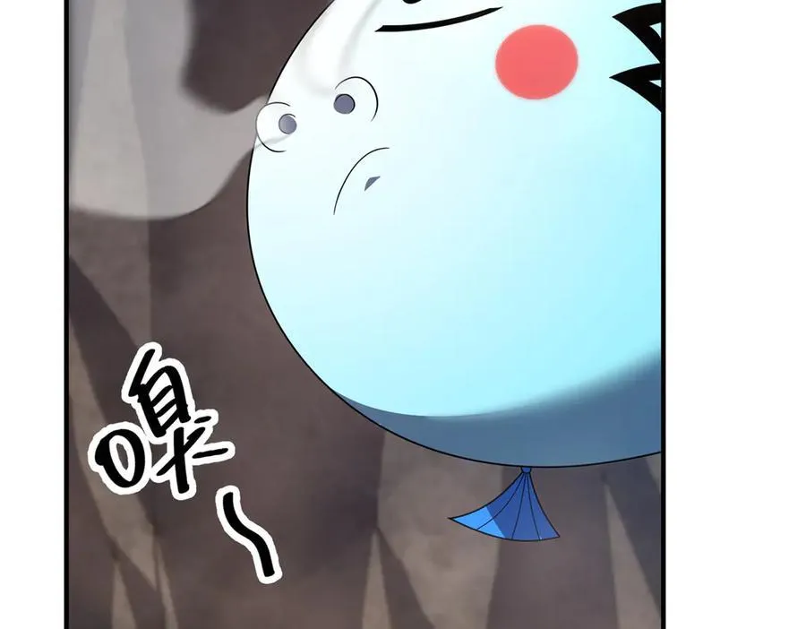 291 机械迷城90
