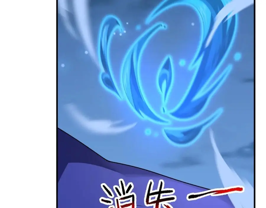 264 队伍残缺21