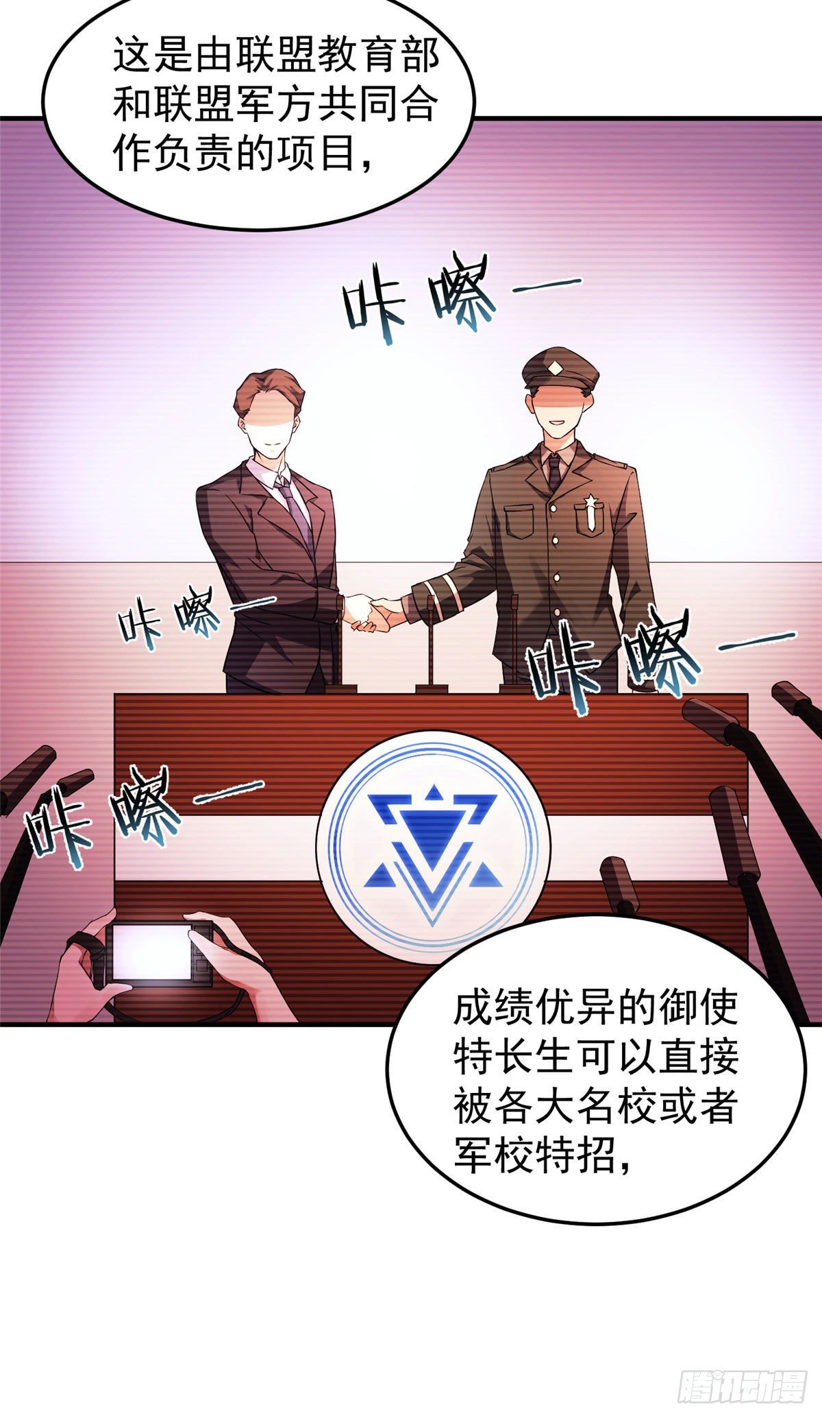 013 银月狼22