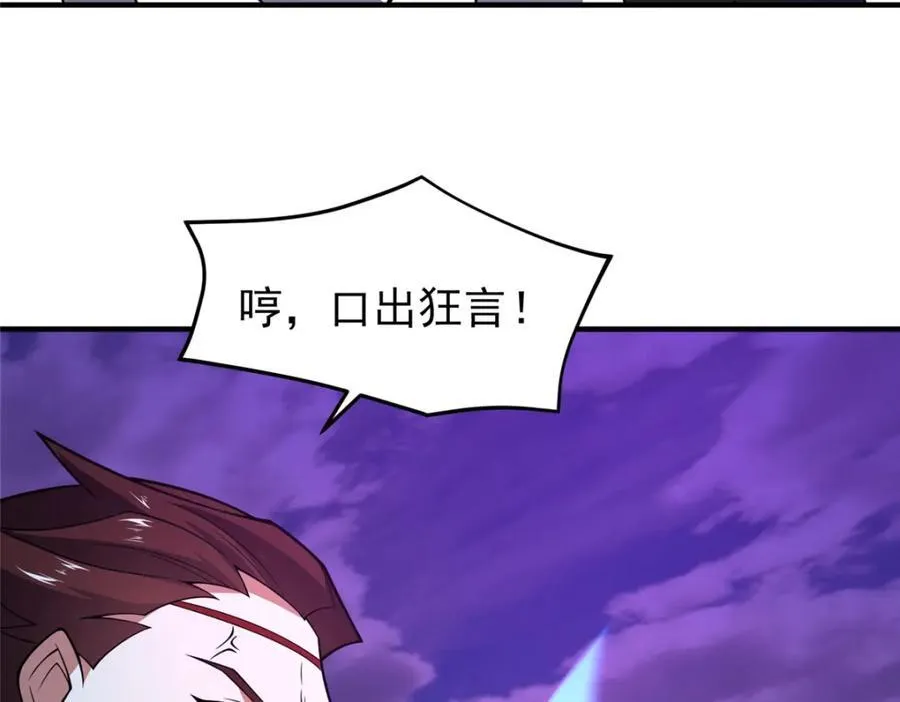 249 地图？借我看看110