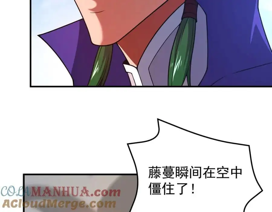 244 神秘断指52