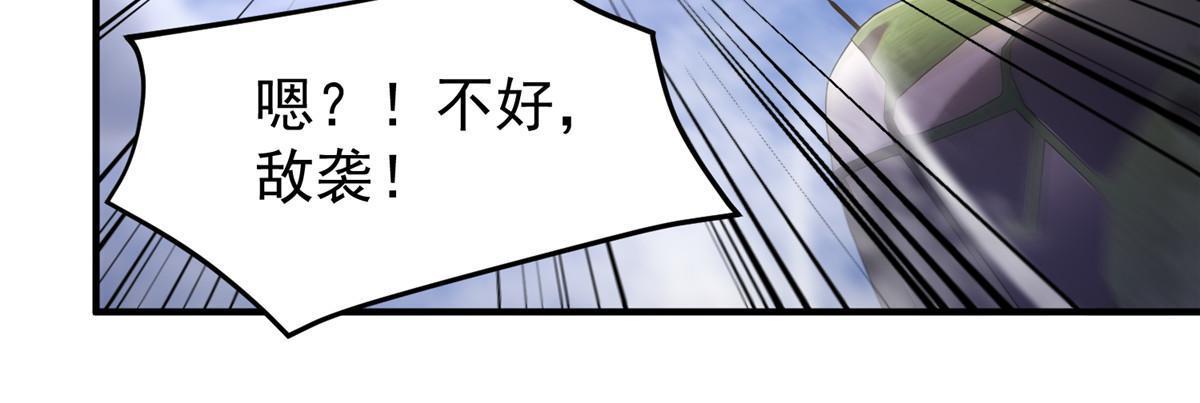 166 对决15