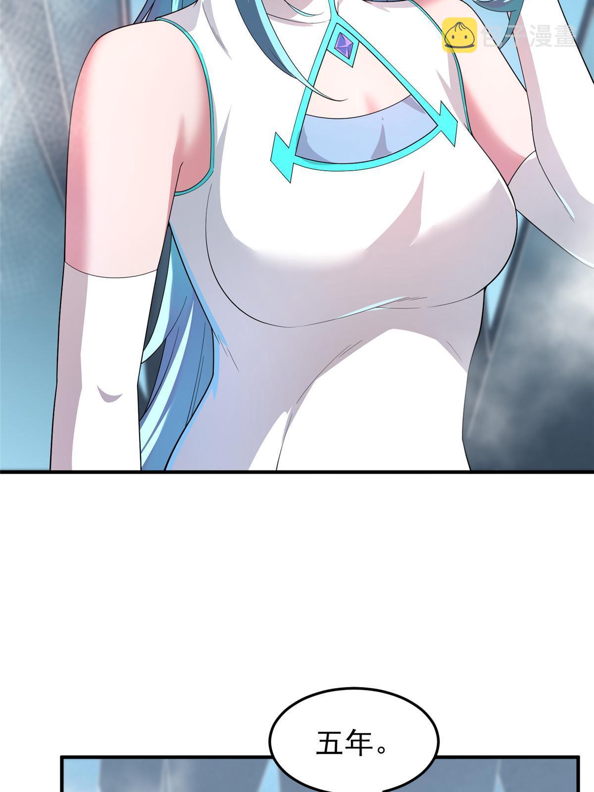 151 北清妍31