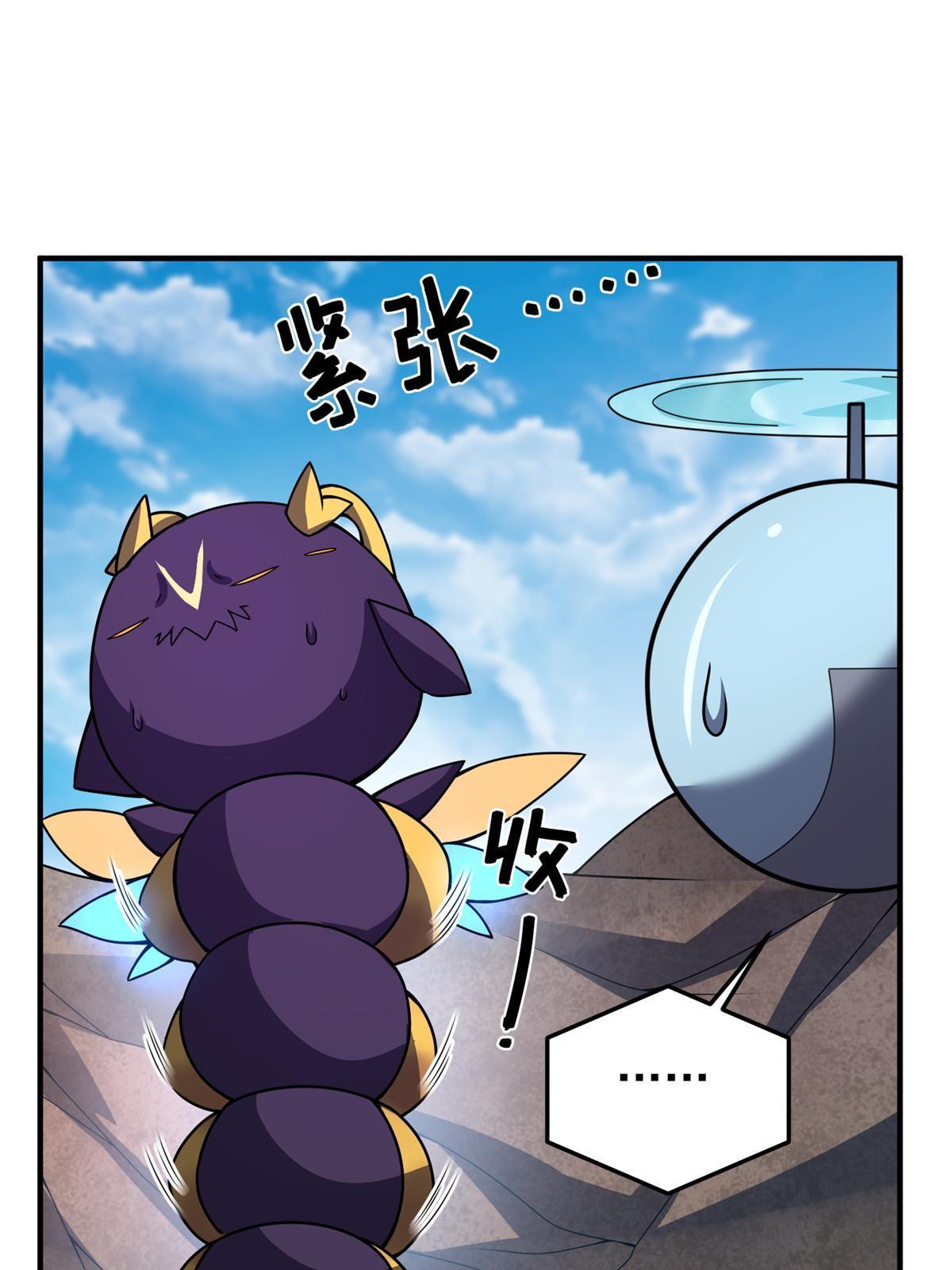 117 活化铜像关公17