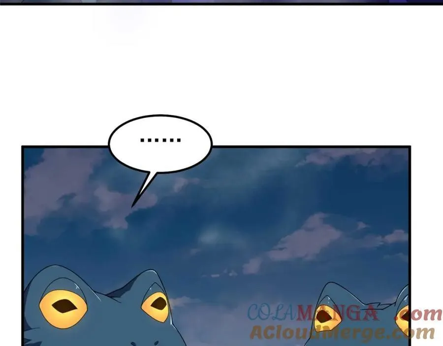 281 红血族人60