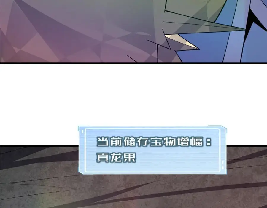 255 融合71