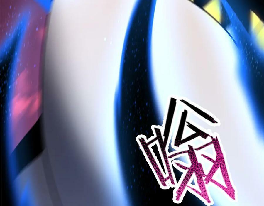214 肥硕魔象之主的头颅110