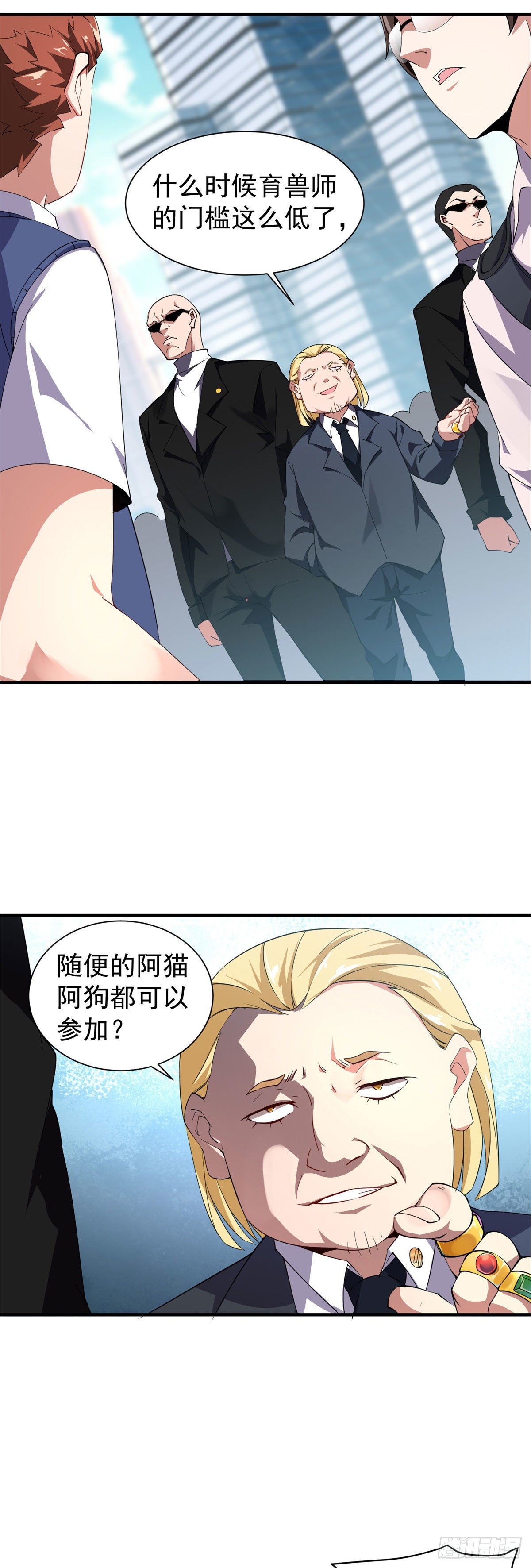 003 考试要加油哦！31