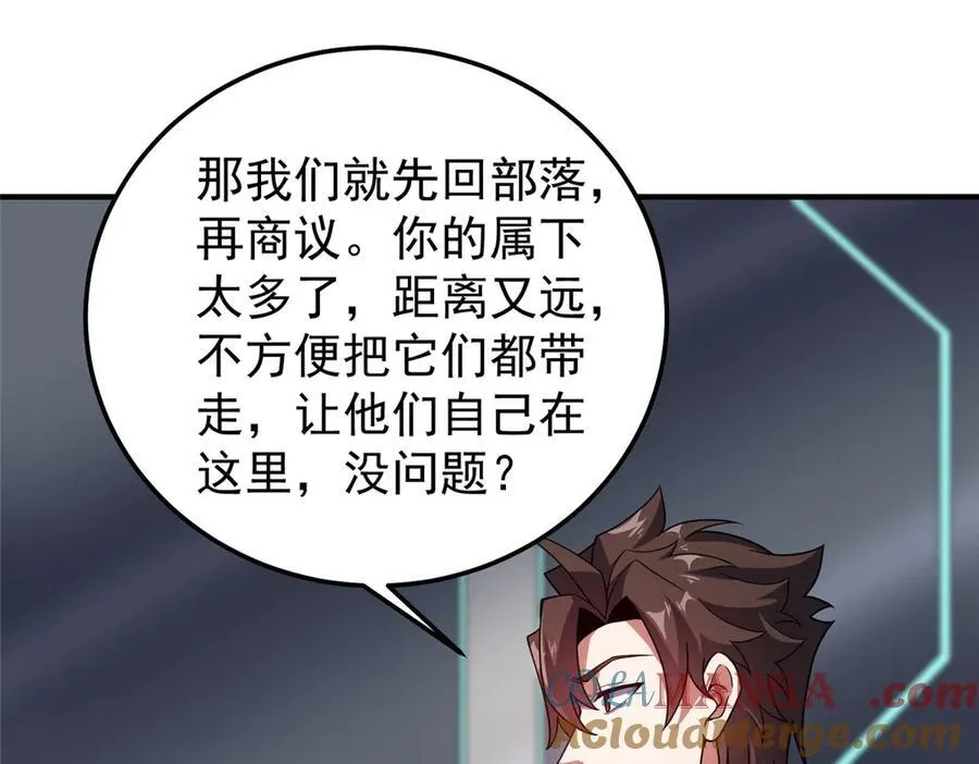 294 不动明王96