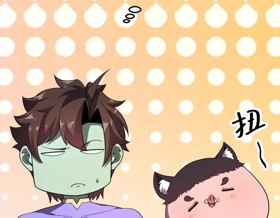 268 本元猪41