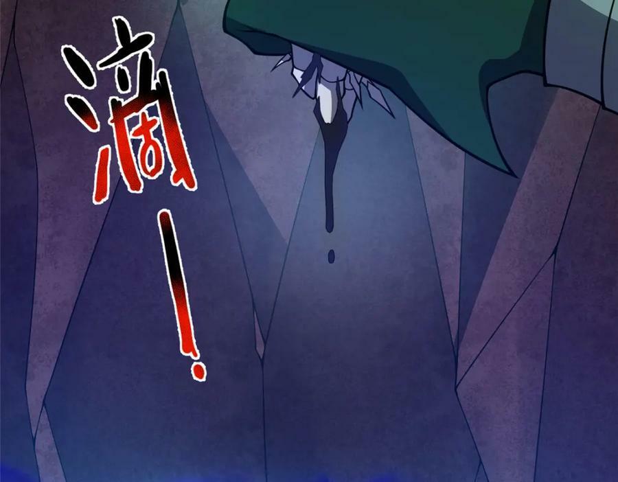 206 准神的厮杀53