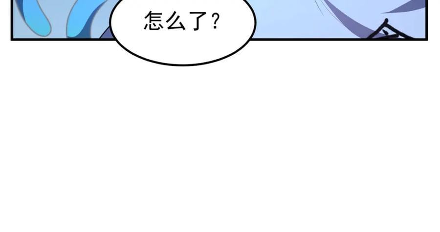 229 金刚神武鸭25