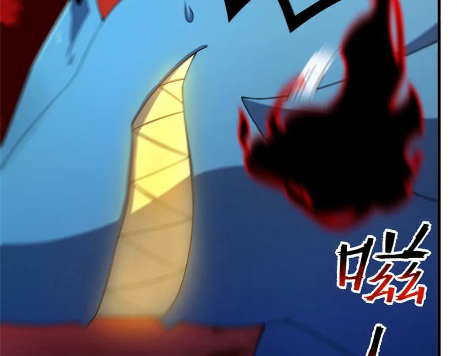 214 肥硕魔象之主的头颅71